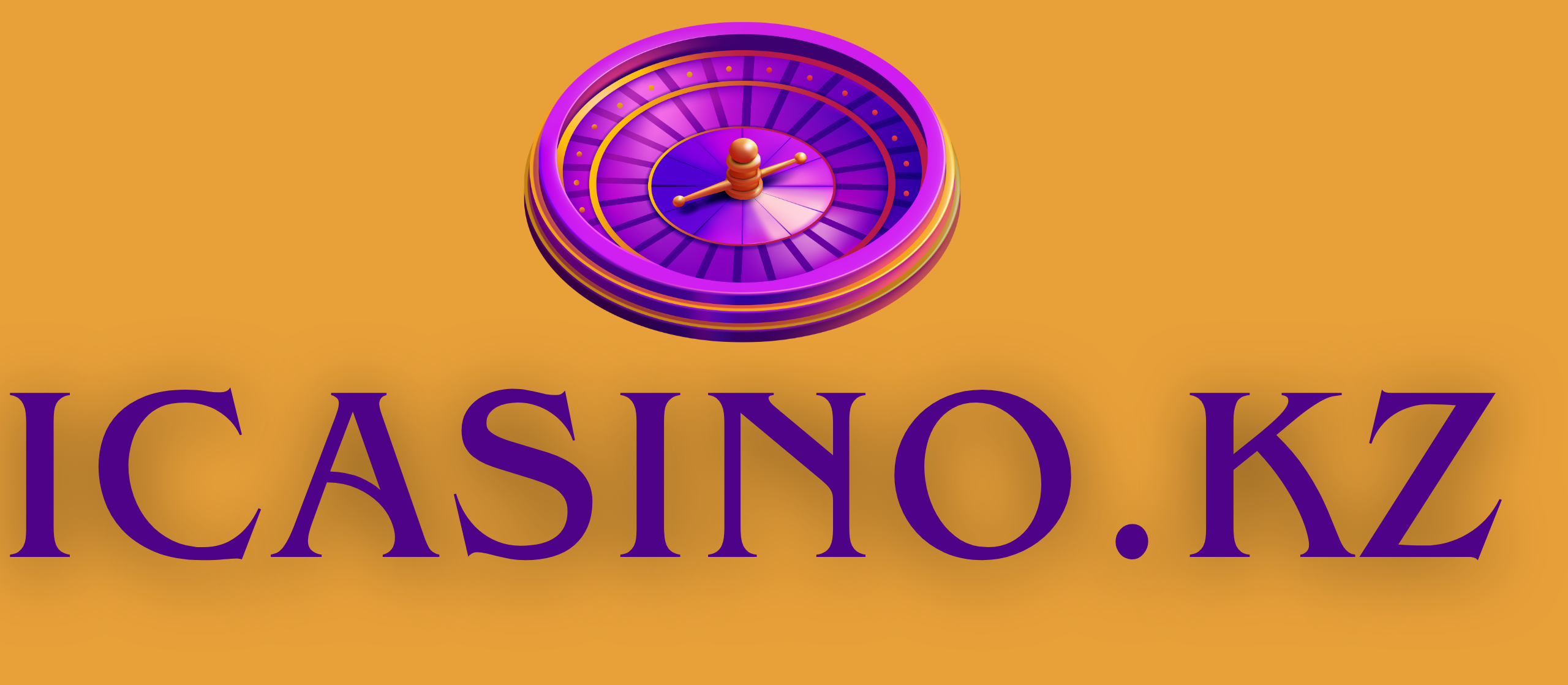 Лучшие Казино Казахстана